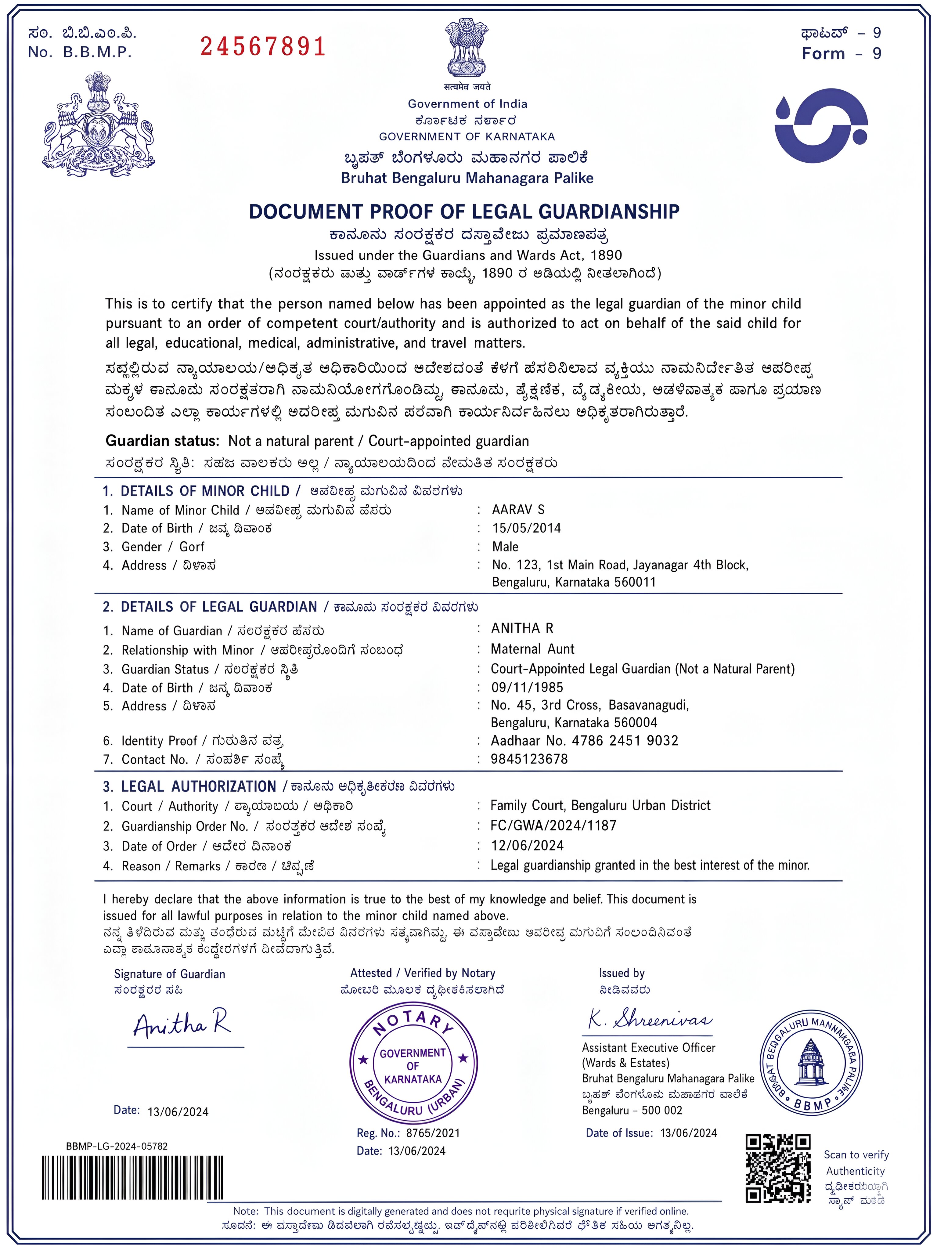 Legal Guardianship Document Sample